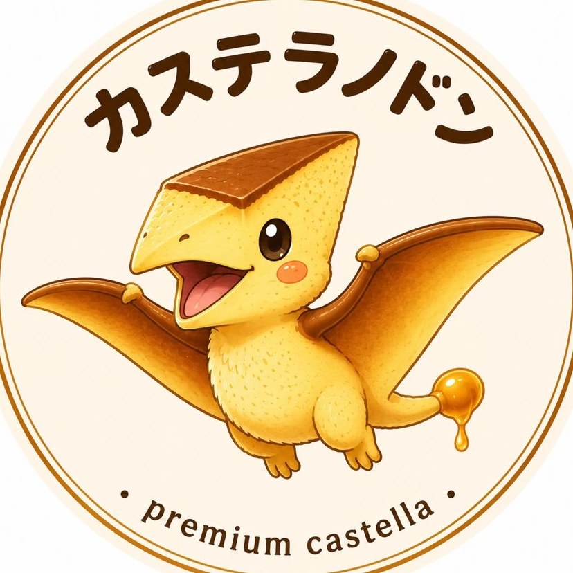 カステラノドン