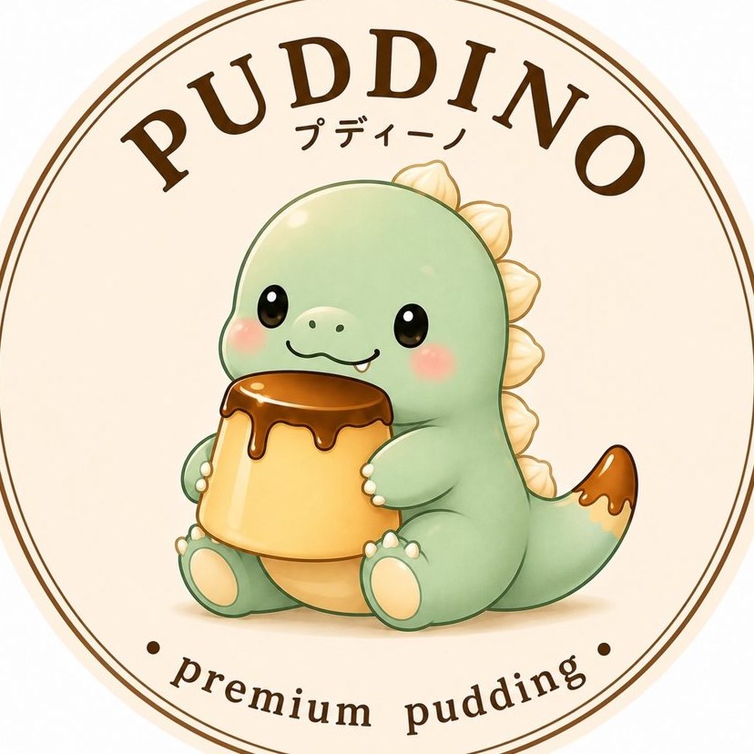 プディーノ